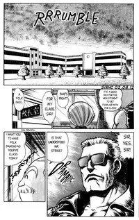 [Aro Hiroshi] Futaba-kun Change Vol.1 [English]