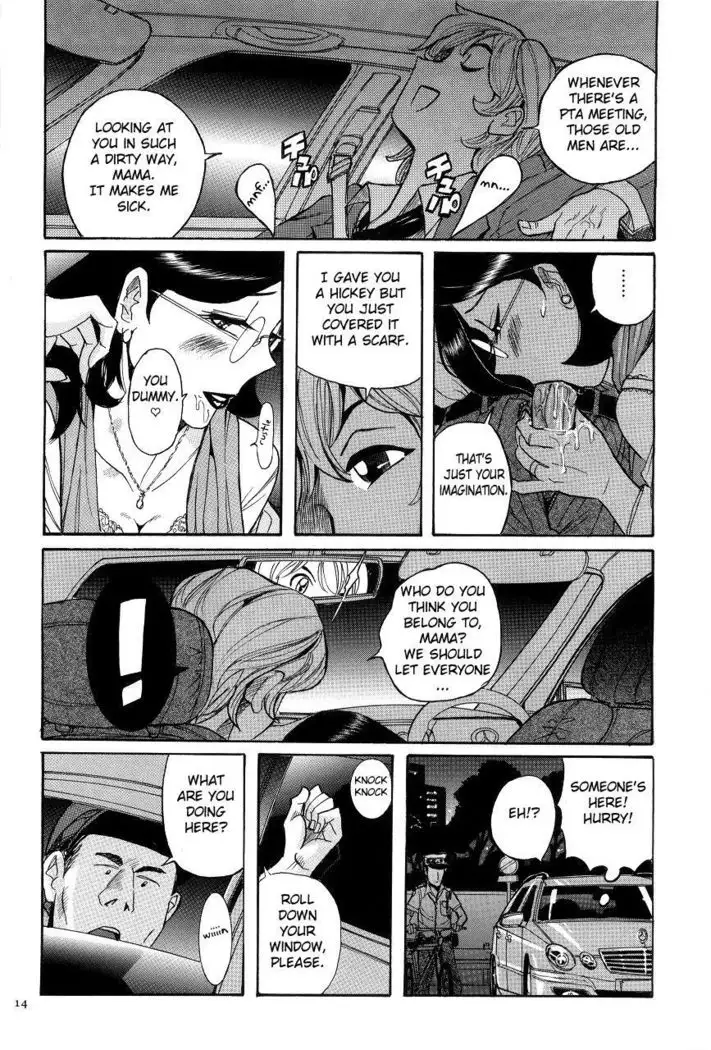 Nympho Maman Boshi Soukan - Mama no Shikyuu wa Boku no Mono Ch. 1-23