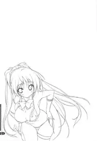 (C76) [Uropyon (Urotan)] Strawberry Hearts To Heart2 Soushuuhen Plus (ToHeart2)