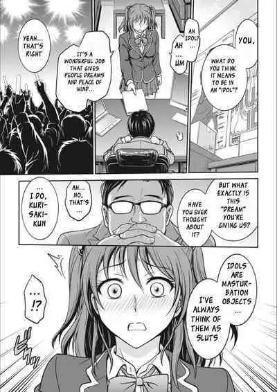 [Funabori Nariaki] Idol Choukyou ~Mashiro~ Ch. 1-3 [English] [Digital]