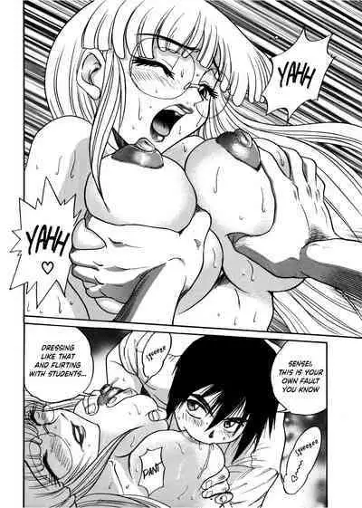 [DISTANCE] Michael Keikaku ~Kyou kara Boku wa Onnanoko~ 1 [English] [Biddoofus]