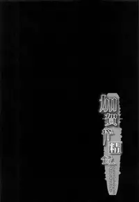 (C92) [Alkaloid no Baketu (Gelatin)] Kaga Sakuseiroku (Kantai Collection -KanColle-)