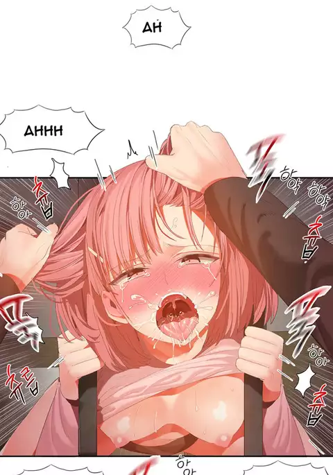 Hari Dormitory Ch.0-30