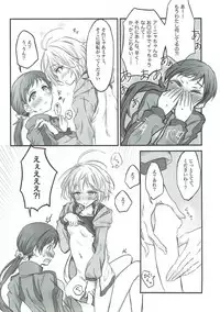 (C93) [Nwonyo Pasun (Nwonyo)] NittAnyaX Etsuran Chuui (THE IDOLM@STER CINDERELLA GIRLS)