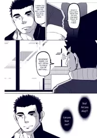 [Hanafubuki Gorilla (Ugo)] Just 1 more CM. [English] [Leon990 Scanlations]