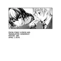 [Mutsutake] Meguridokoro Ch. 1-3 [English] [Facedesk + Life4Kaoru + Noraneko]