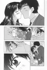 [Saegusa Kohaku] Hiasobi