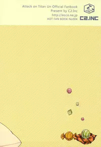 [C2.inc (C2)] Himitsu Iro Drops | Secret Color Drops (Shingeki no Kyojin) [English] [Baka Dumb Aho Scans] [Digital]