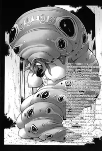 (C82) [Konohanaya (gozz, Z-ton, Yanagida Fumita, Ushi)] SIGN