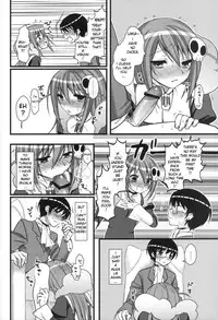 (C79) [MDO (Yamako)] EXP.04 (The World God Only Knows) [English] =Kibitou4life=