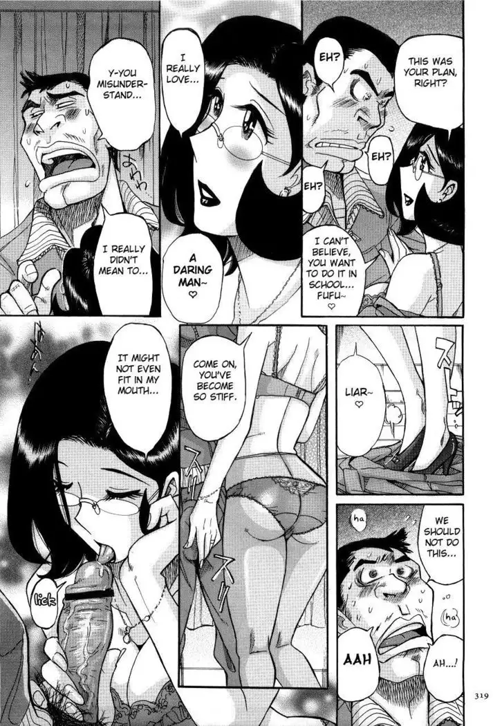 Nympho Maman Boshi Soukan - Mama no Shikyuu wa Boku no Mono Ch. 1-23