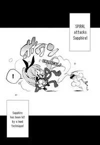 (C90) [Booch] Sapphire-san to Sukebe Suru ? | Will you have sex with Sapphire ? (Last Period) [English] [葛の寺]