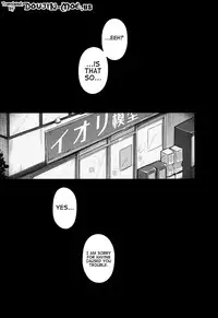 (COMIC1☆8) [Darabuchidou (Darabuchi)] Seedbed (Gundam Build Fighters) [English] {doujin-moe.us}