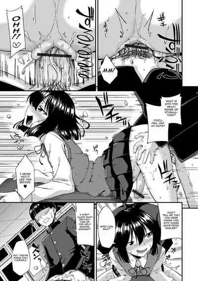 [Nokoppa] Fuuki Iin no Wakarase Seishidou (Gekkan Web Otoko no Ko-llection! S Vol. 73) [English] [CGrascal] [Digital]