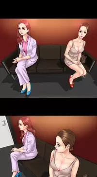 [Mojo] My Wives Ch.1-29 (English) (Ongoing)