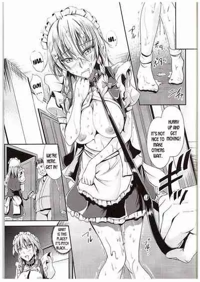 Koumakan no Rental Maid Shoku