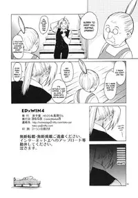 (C79) [Toko-ya (HEIZO, Kitoen)] ED x WIN 4 (Fullmetal Alchemist) [English]
