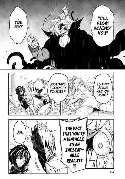 Tentacle Hole Chapter 13