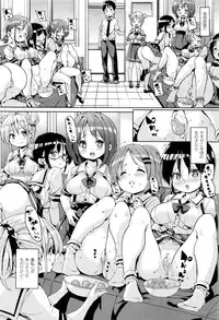 COMIC Unreal 2016-12 Vol. 64