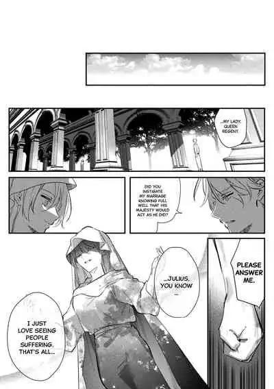 [Hagiyoshi] Intou Kyuuteishi ~Intei to Yobareta Bishounen~ Ch. 4 | Records of the Lascivious Court ~The Beautiful Boy Who Was Called the “Licentious Emperor”~ Ch. 4 [English] [Black Grimoires]