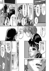 ANGEL Club 2016-11 [Digital]