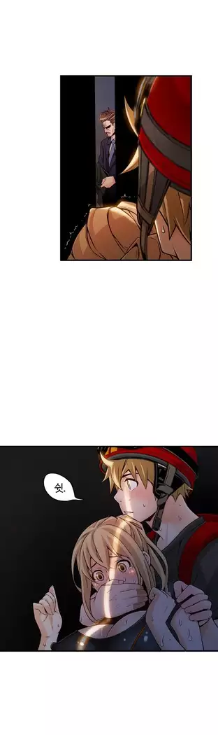 Kill the Dead Bastard Ch.0-16