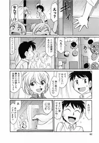 [Charlie Nishinaka] Cheers! 7