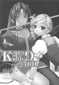 [Kashiwa-ya (Hiyo Hiyo)] Kiddy Grade ABH (Kiddy Grade)