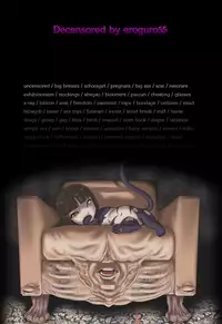 [Ookawada Nan] Kimama na Dolly (Comic ino. Vol.05) [Decensored]