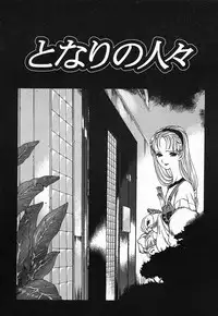 [Nishi Iori] Chou Hunter Raburasu Remix