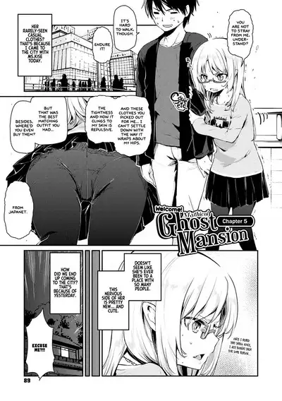 [Azuma Sawayoshi] Ayakashi-kan e Youkoso! Ch. 1-6, 9-9.5 [English] =White Symphony= [Digital]