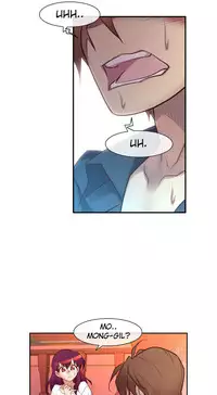 [Son Hee-Joon] Master in My Dreams Ch.0-32 (English) (Ongoing)