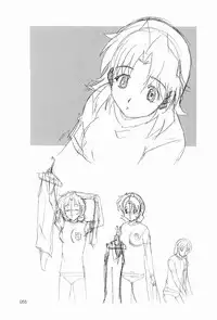 (C65)[Gensyokukan (Hakumai Gen) & Henrei-kai (Kawarajima Koh)] Gensyokukan Hatsu Hakumai Shido 2 RICE-SEED 2 (Kidou Senshi Gundam SEED)