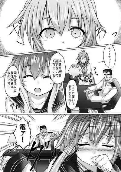 [Neko Kan (Nuko Yarou)] Kaiboukan to Himitsu no Enshuu vol. 2 (Kantai Collection -KanColle-) [Digital]