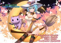 (SC48) [Gorilla Gang Dan (Ochi Ai)] TT2 Terrible x Trouble 2nd (To LOVE-Ru) [English] {Hennojin}