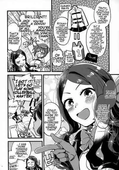 (Dai 24-ji ROOT4to5) [Sonotaozey (Yukataro)] Soroi no Shitaku de Love Love Ondo (Fate/Grand Order) [English]