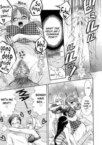 [Momoiro Manjiru] Manjiru Torotoro Ch. 1-9 [English] [biribiri]