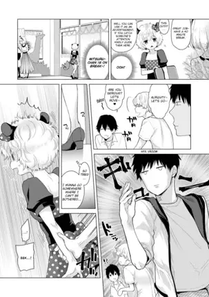 Noraneko Shoujo to no Kurashikata Ch. 16-17 | Living Together With A Stray Cat Girl Ch. 16-17