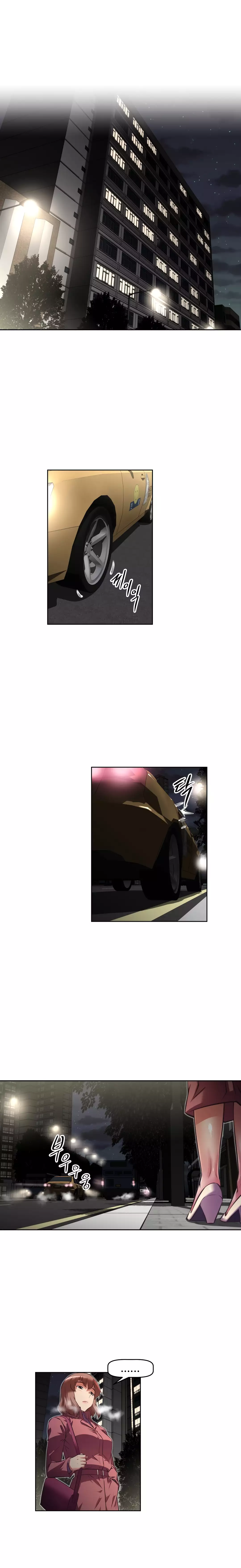 Brawling Go Ch.76-121