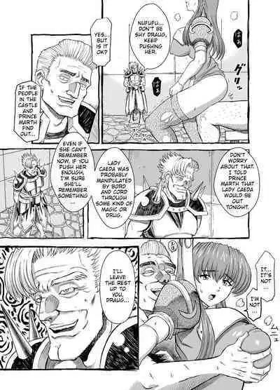 Sayonara Marth-sama 2 | Goodbye, Marth 2