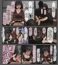 [Iris art] Mura no Okite ~Koibito wa Ore no Mae de Hoka no Otoko to Fuufu ni Naru~ [English] [SMDC]