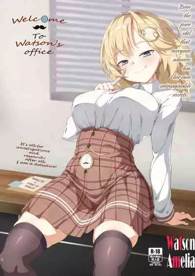 (FF37) [Hanma] Youkoso, Watson Chousashitsu e | Welcome to Watson's Office! (Amelia Watson) [English]