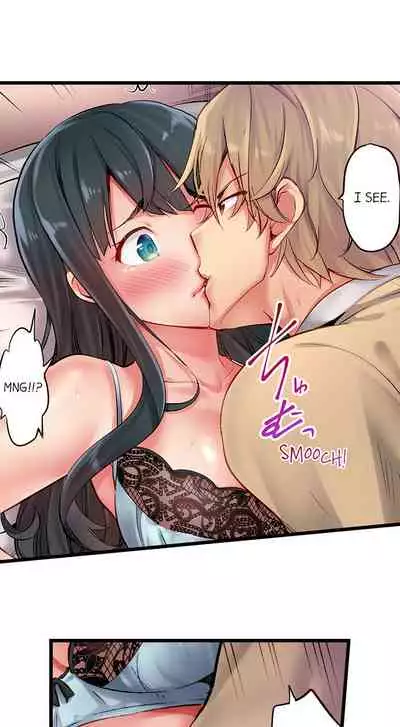 [Yuuki HB] 1 Piston de Bareru Uso ~Jishou Bitch wa Ubu ni Nureru~ | Busted in One Thrust Ch. 1 - 10 [English] [Ongoing]