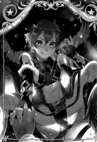 (C91) [Kuromisakaijou (Ikezaki Misa)] Fate/DTorder course:Alexander (Fate Grand Order) [English] [biribiri]