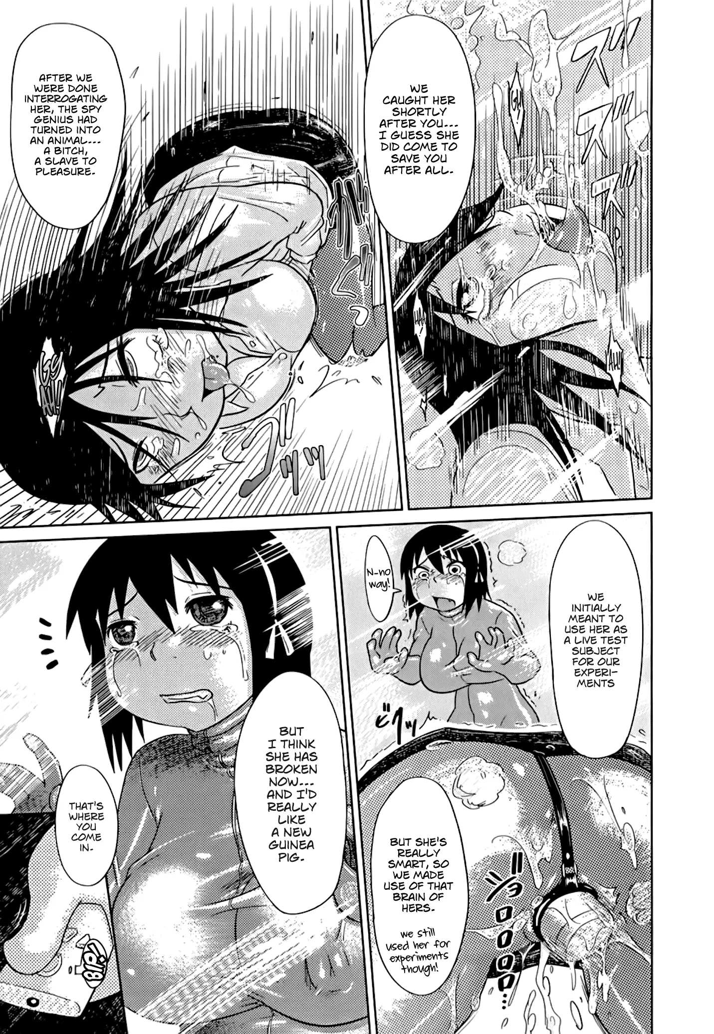 Nare no Hate, Mesubuta | You Reap what you Sow, Bitch! Ch. 1-6