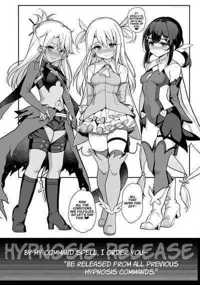 Mahou Shoujo Saimin PakopaCause Soushuuhen | Magical Girl Hypnosis Fucking Marathon Compilation