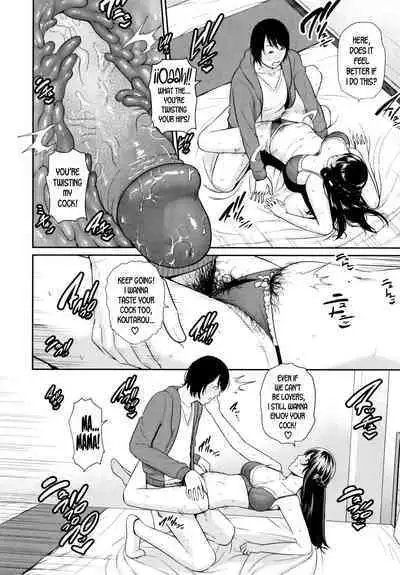 [gonza] Kaa-san to Sex ni Oboreru | Drowning in Sex With Mom [English] [Decensored]