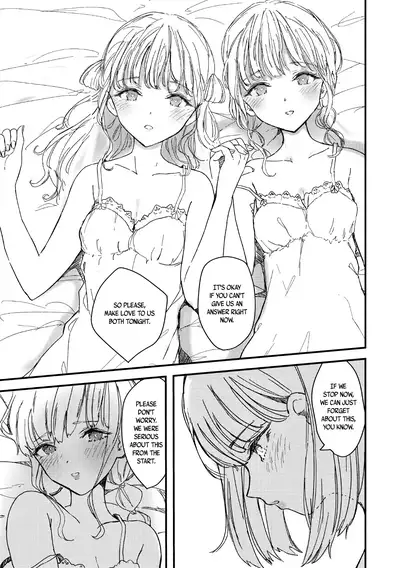 Twins Are Making Love to Me | Futago ni Aisareteimasu