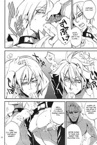 (HaruCC17) [DBH (Rokusuke)] Inu Hebi Donburi (BlazBlue) [English] [Otokonoko Scans]