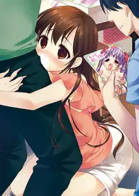 [Triangle! (Various)] Shoushika Taisaku de Comic Mart ga Nakadashi Sokubaikai ni Shitei saremashita